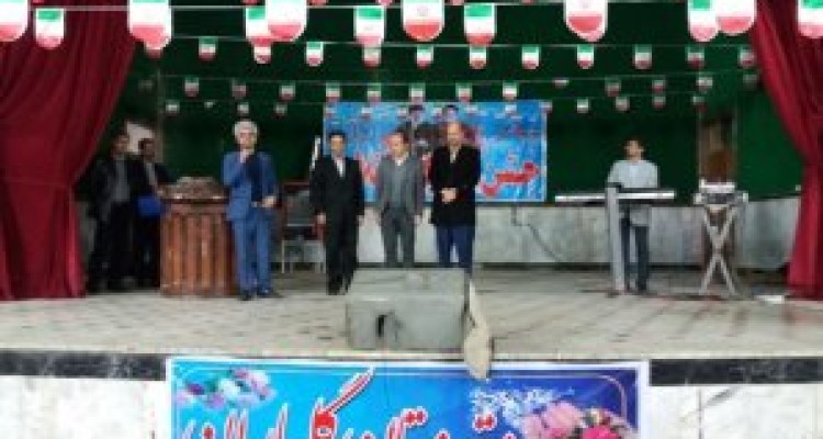 	برگزاری جشن پیروزی انقلاب در اسلام آبادغرب+تصاویر 