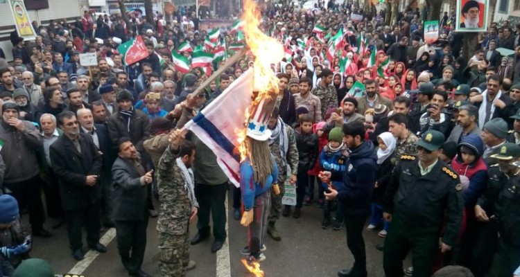 راهپیمایی 22 بهمن سال 95 در شهر صحنه با شور خاصی برگزار شد
