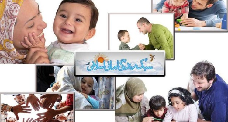 تربیت، فصلی که تمام نمی‌شود/ والدین عامل ایجاد امپراتوری فرزندان