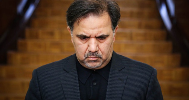 جلسه استیضاح آخوندی یکشنبه اول اسفند برگزار می‌شود