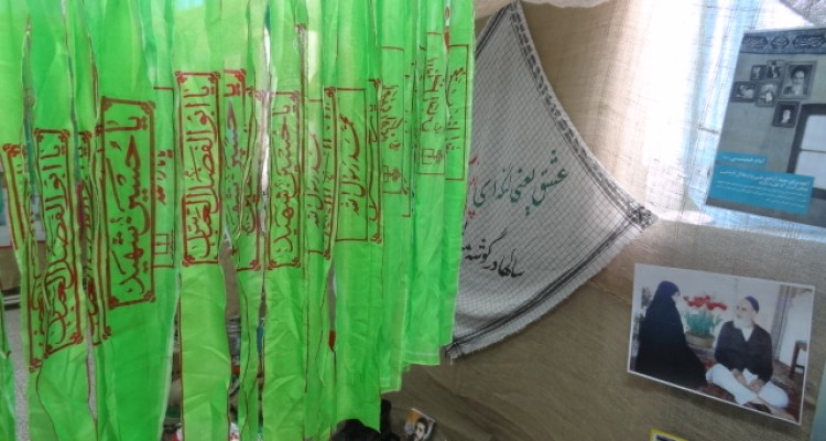 نمایشگاه فرهنگی در قالب 10 غرفه در مدرسه دخترانه نمونه دولتی تلاش شهر صحنه برپا شد