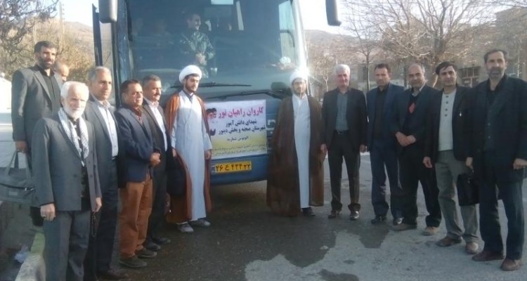 دانش آموزان پسر دبیرستان امام صادق (ع) شهر صحنه به مناطق عملیاتی غرب کشور اعزام شدند