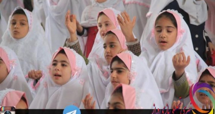 	رمز موفقیت بانوان در رعایت رفتار اسلامی است / برگزاری جشن تکلیف دانش آموزان دختر در شهرستان 