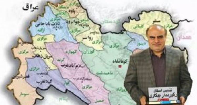 	"برجام" نیروی کار ایران را بیکار کرد/ کرمانشاه با ۲۲ درصد جمعیت بیکار رکورد تاریخی زد/ کاهش ۴ درصدی مشارکت اقتصادی/ کاهش سهم "صنعت" در اشتغال + نمودار 