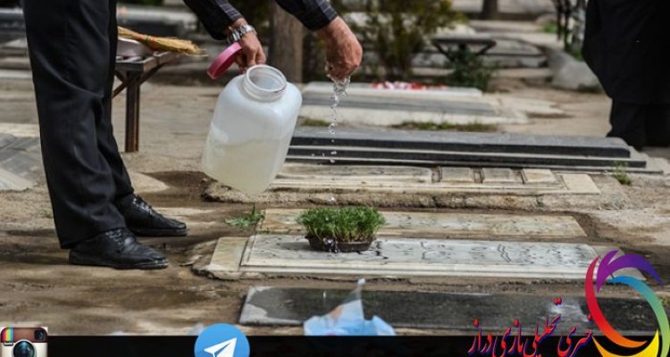 	از قرائت فاتحه و دادن خیرات تا سبزه هایی که رنگ و بوی نوروز را به قبرستانها می آورد 