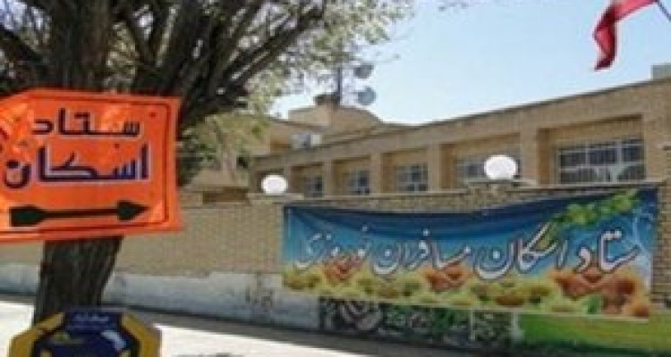 	بیش از 70 کلاس درس در سرپلذهاب برای اسکان میهمانان نوروزی تجهیز شده است 