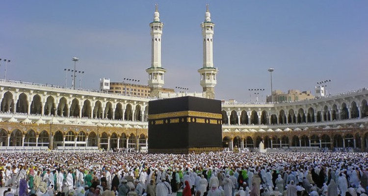 شرایط اعزام به حج تمتع امسال اعلام شد/ ثبت نام از دهه سوم فروردین