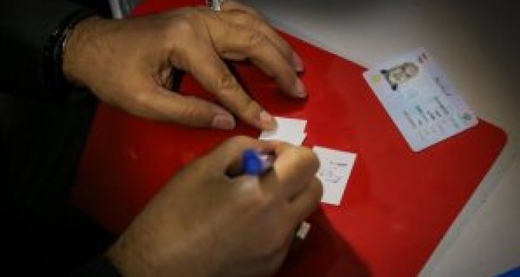 	ثبت‌نام ۴۸۹ نفرطی هفتمین روز از نام‌نویسی کاندیداها در کرمانشاه 