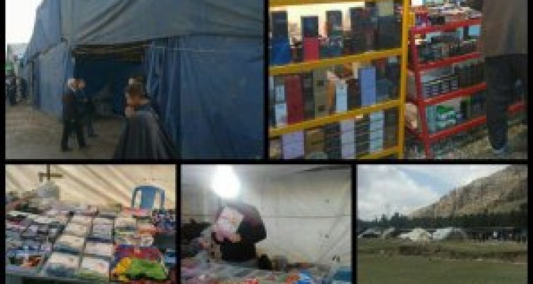 	کالاهای چینی و بنجل در نمایشگاه صنایع دستی کرمانشاه / از فروش لباس زیر تا غرفه ادکلنهای قاچاق! + تصاویر 