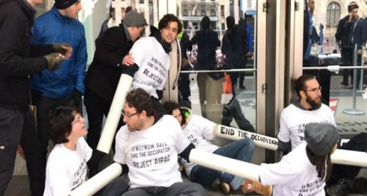 درگیری در محل برگزاری اجلاس آیپک 