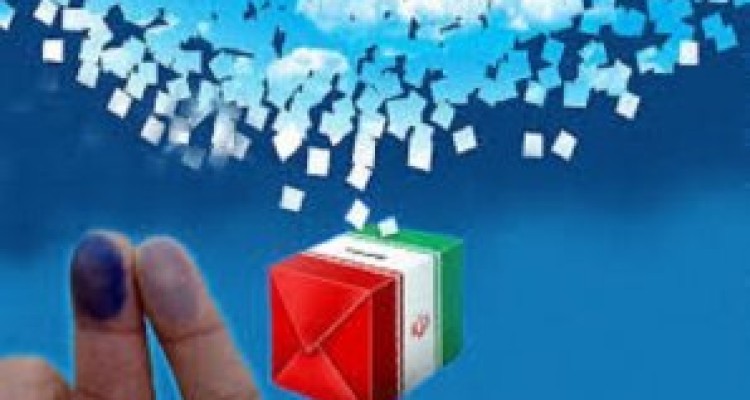 	لزوم معرفی کامل و شفاف کاندیداهای شورا به مردم/پرهیزازعناوین جعلی 