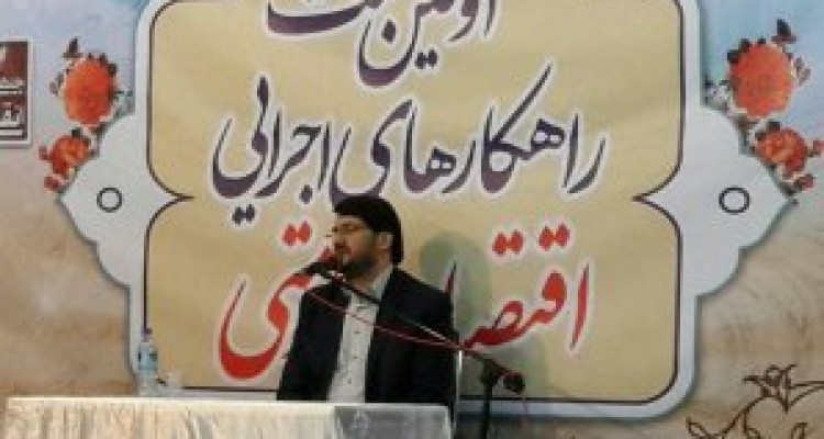 	رکود کشور در نیم قرن اخیر بی سابقه است/ ضرر۳۰۰ هزار میلیارد تومانی برجام برای تولید 