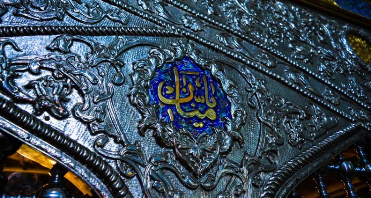 کلاس‌های تربیتی و اخلاقی در بقاع متبرکه شهرستان صحنه برگزار شد
