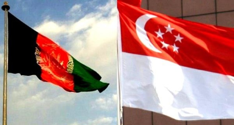 افغانستان و سنگاپور تفاهم نامه همکاری امضا کردند