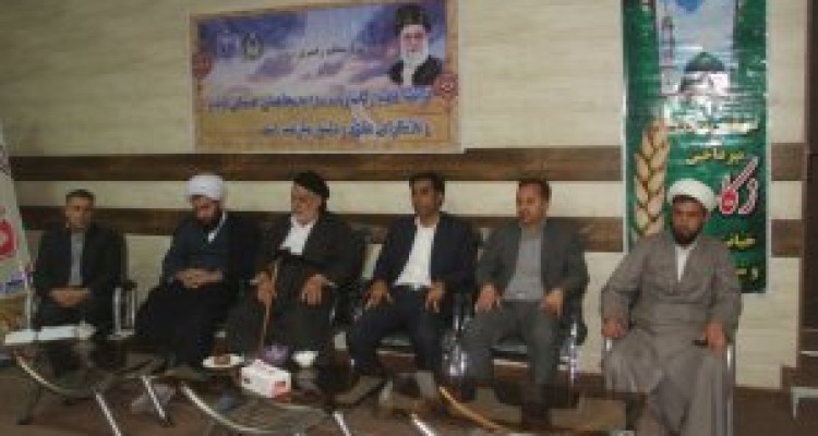 	زکات مهمترین دستور اسلام برای کاهش فقر و تحقق عدالت اجتماعی در جامعه است 