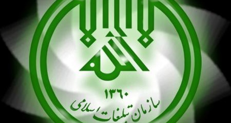  156هیئت مذهبی در شهرستان صحنه فعالیت دارد