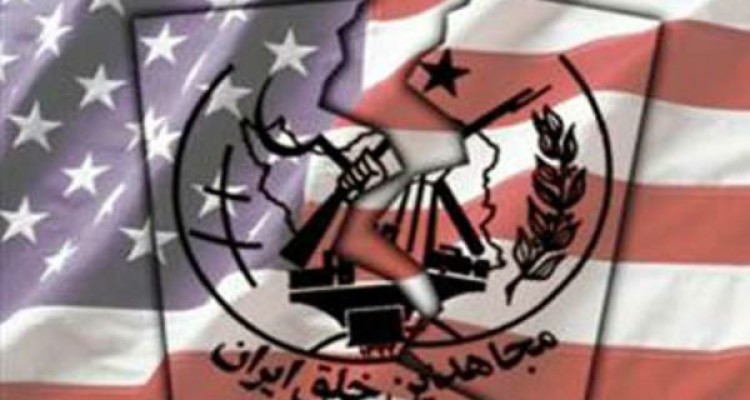 ادعای جدید منافقین درباره برنامه هسته‌ای ایران