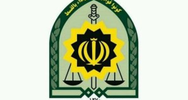 	کشف ۵۶۶ میلیون ریال کالای قاچاق/ انهدام باند کیف قاپی در کرمانشاه 