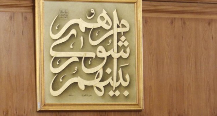 عملکرد ضعیف شورای اسلامی شهر صحنه در پاسخ به مطالبات مردمی / وقتی مشکلات مردم دیده نمی شود