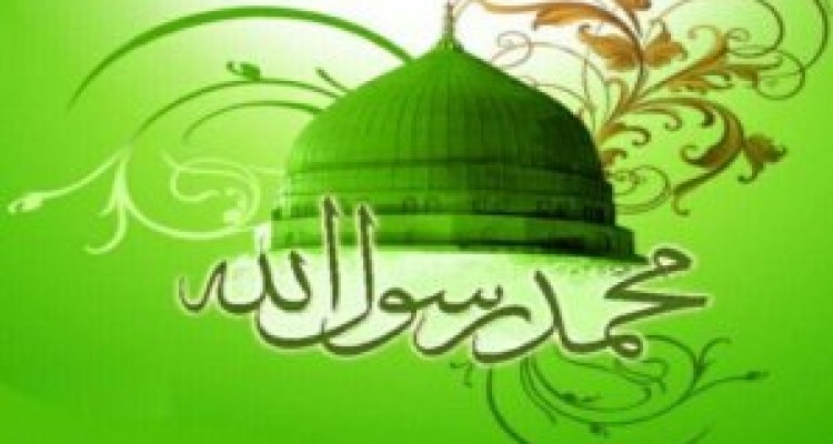 	حضرت محمد (ص) الگوی والای انسانیت و اخلاق برای جهانیان است 
