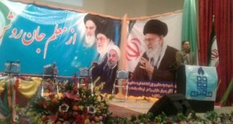 	ارتقای شاخص‌های آموزش و پرورش در استان کرمانشاه 