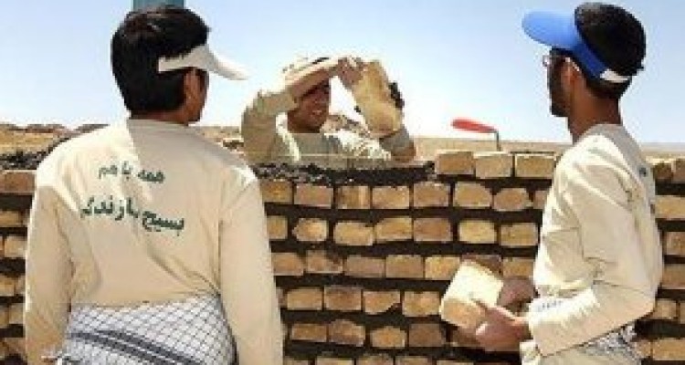 	افتتاح چند طرح‌ محرومیت‌زدایی بسیج سازندگی در استان کرمانشاه 