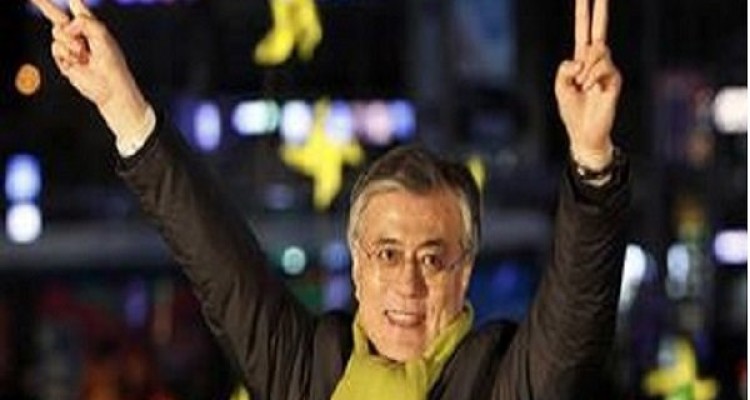«مون جائه این» برنده انتخابات ریاست جمهوری کره جنوبی