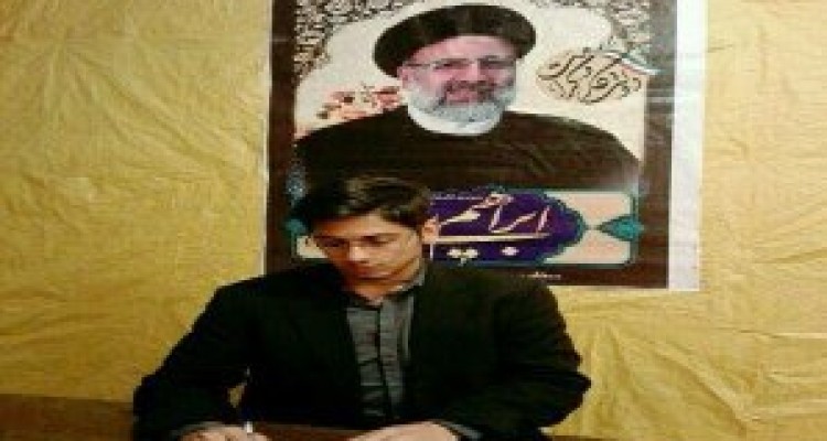 	مشارکت حداکثری در انتخابات موجب یأس و ناکامی دشمنان می‌شود 