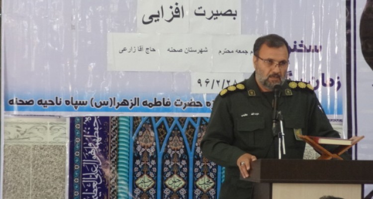سند 2030 نتیجه جریان غرب گرایی در کشور است / امنیت کشورمرهون خون شهداست نه برجام / اگر بین ایران و آمریکا جنگ رخ میداد 98 درصد از تسلیحات هسته ای ما نابود نمی شد