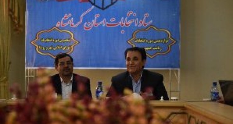 	بیش از یک میلیون کرمانشاهی در انتخابات شرکت کردند 