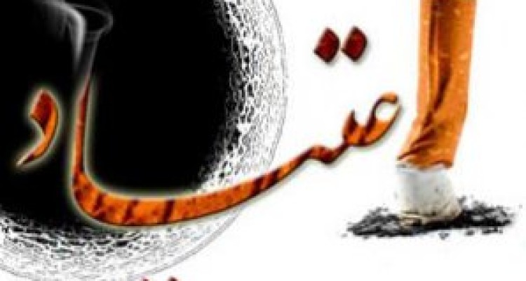 	برنامه های مبارزه با مواد مخدر باید برروی پیشگیری متمرکز باشد/ نقش مهم خانواده در جلوگیری از اعتیاد افراد جامعه 