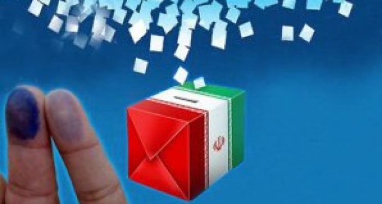 	شکست لیست‌های سیاسی درشورای کرمانشاه/بانوان در شورانماینده ندارند 