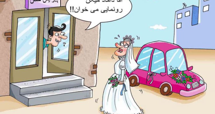 بدون شرح 
