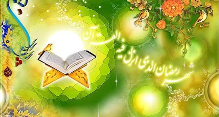 فعالیت 60 مبلغ ویژه ماه مبارک رمضان در شهرستان صحنه