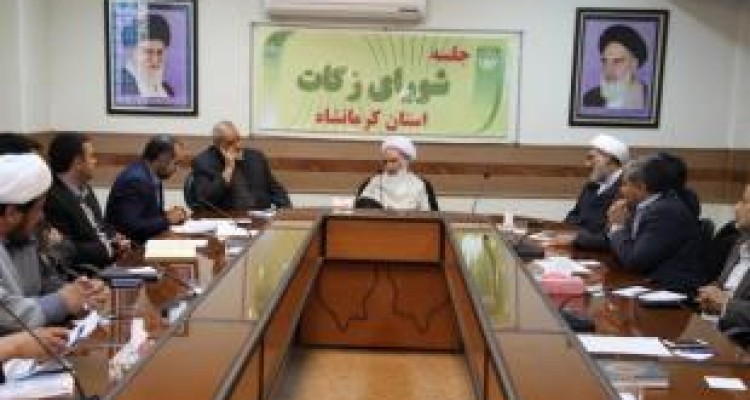  پرداخت زکات مشکلات کشوررا رفع می‌کند/ضرورت پرداختن به احکام اسلام 