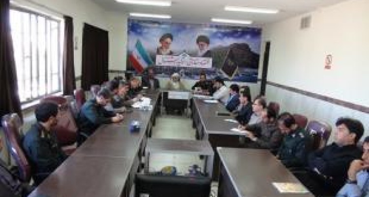 جلسه ستاد امر به معروف و نهی از منکر شهرستان روانسر تشکیل شد 