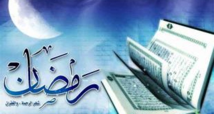 ماه رمضان بهترین زمان برای تزکیه نفس است 
