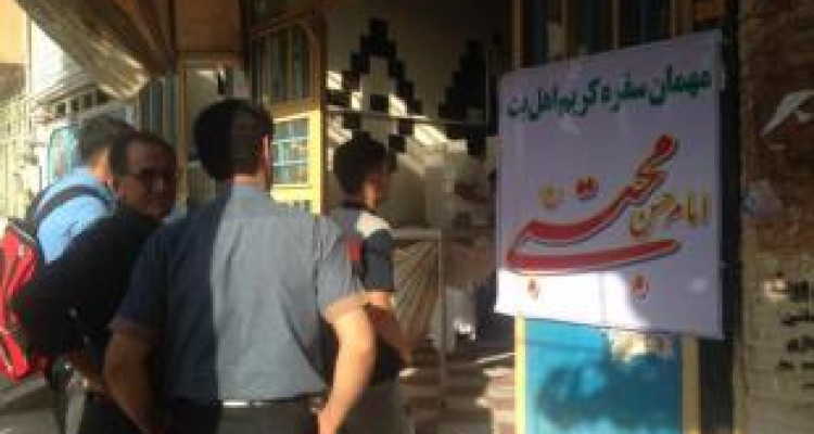 امام حسن مجتبی(ع) اسوه سخاوت و بخشش است/ پخت نان رایگان در روز اکرام ایتام در سرپل ذهاب 