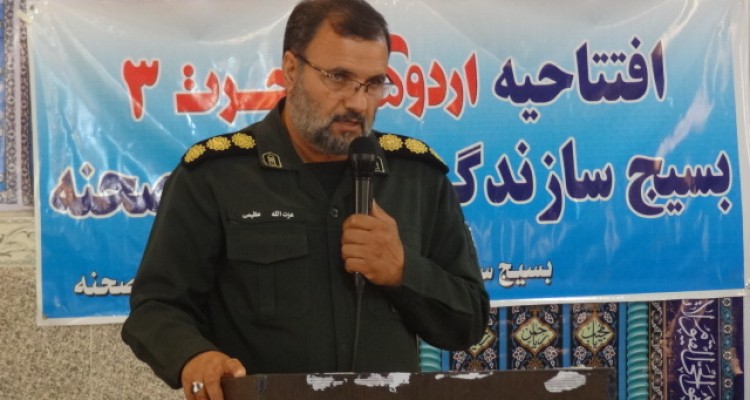 1500 نفر روز در طرح هجرت 3 شهرستان صحنه شرکت می کنند