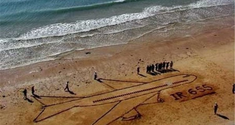 ناگفته‌هایی از پرواز۶۵۵ /نام فرودگاه به شهدای۱۲تیر تغییر یابد