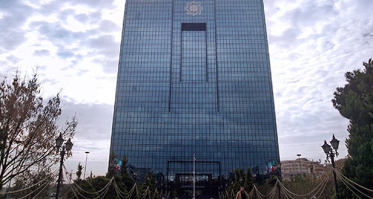 ضوابط استانداردهای شفافیت بانک های دولتی ابلاغ شد