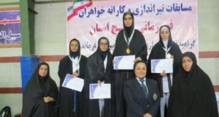 نفرات برتر رقابت های تیراندازی دختران بسیجی کرمانشاه مشخص شدند 