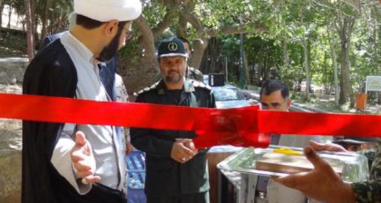 پایگاه فرهنگی شهید ابراهیم هادی در منطقه تفریحی دربند صحنه افتتاح شد 