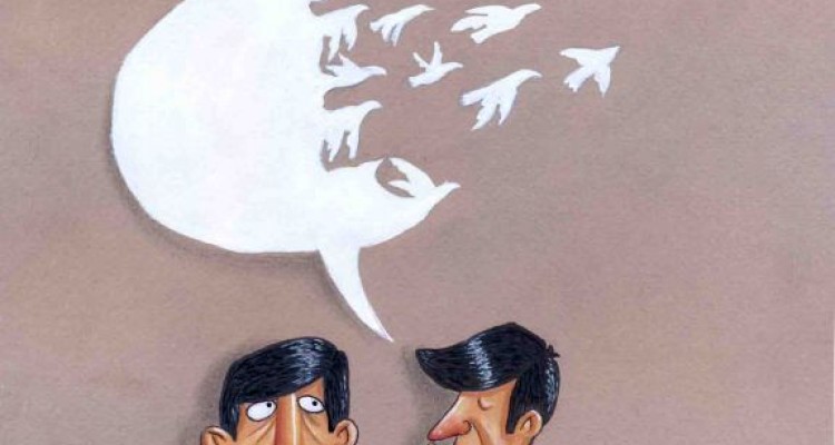 پیشگیری از وقوع جرم