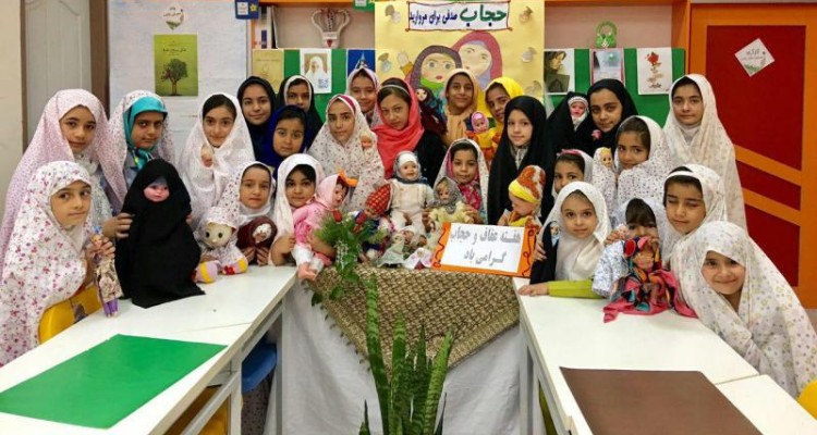 برنامه  "صدفی برای مروارید " در کانون پرورش فکری کودکان و نوجوانان شماره 2 شهر صحنه برگزار شد