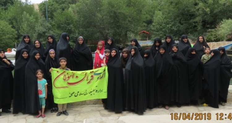  اردوی طرح تابستانی قرآن‌آموزان شهرستان صحنه برگزار شد