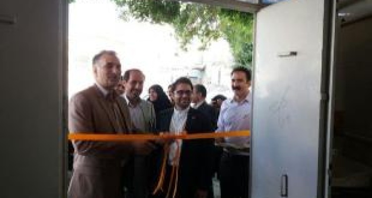 نخستین مرکز گذری کاهش آسیب زنان در کرمانشاه افتتاح شد 