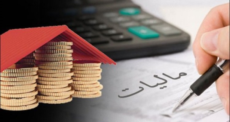 مجلس مالیات فعالیت‌های پژوهشی را ۵ درصد تعیین کرد