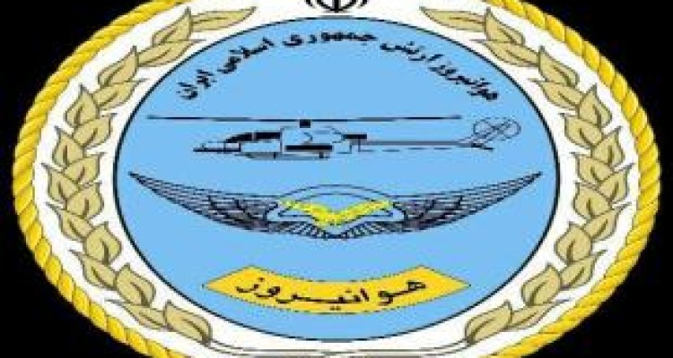 فرمانده جدید پایگاه یکم هوانیروز کرمانشاه منصوب شد