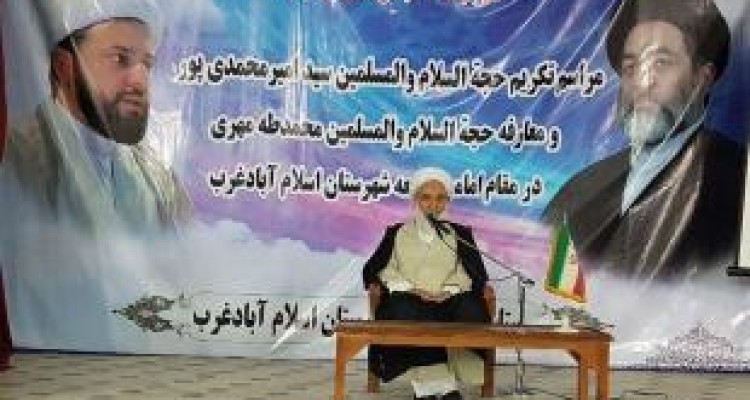 امام جمعه در ایران از جنس مردم است/نماز جمعه قلب کار فرهنگی 